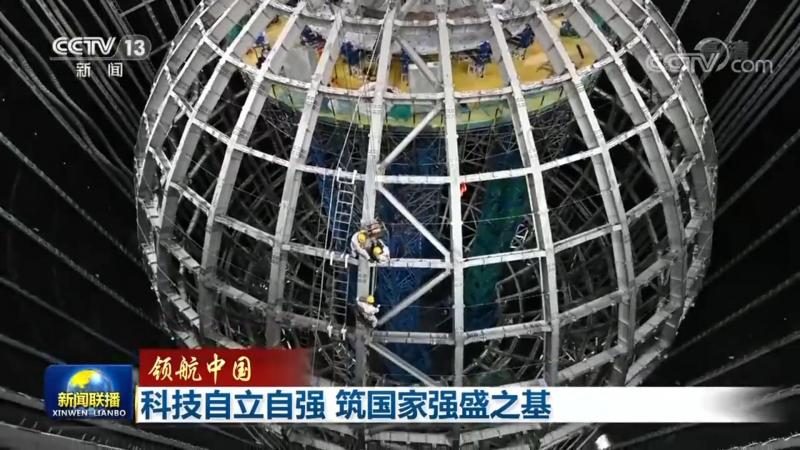 制造业企业数字化商业模式的转型之路