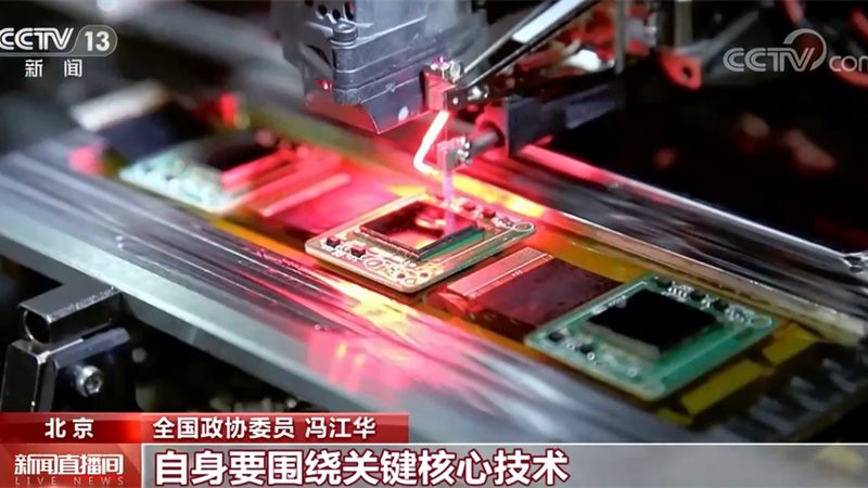 教育机构数字化硬件定制：如何打造高效教学环境**