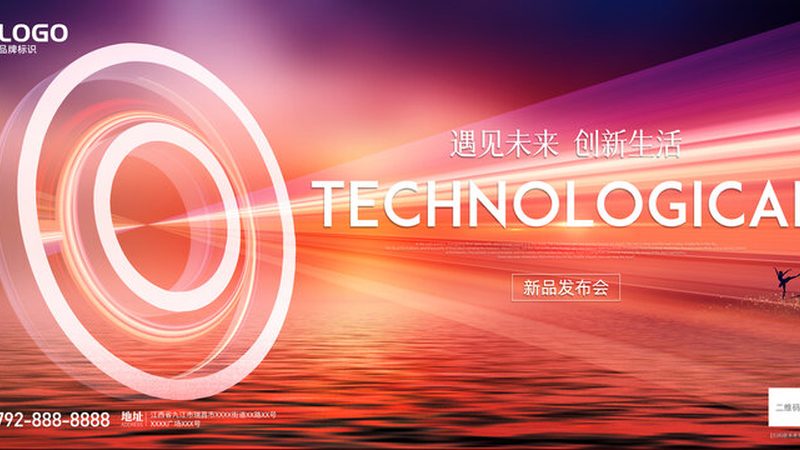 企业数字化平台搭建：性价比高的关键考量**