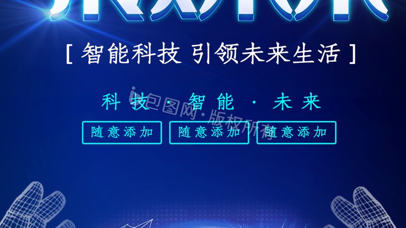 数据湖成本分析：揭秘企业存储优化之道
