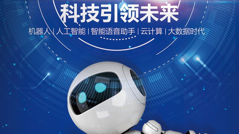 高新技术企业审计报告出具机构，如何选择？**